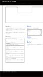 Mobile Screenshot of muwv.yamagomori.com
